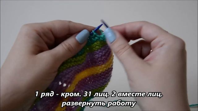 Полосатые следки спицами или следки из остатков пряжи смотреть онлайн