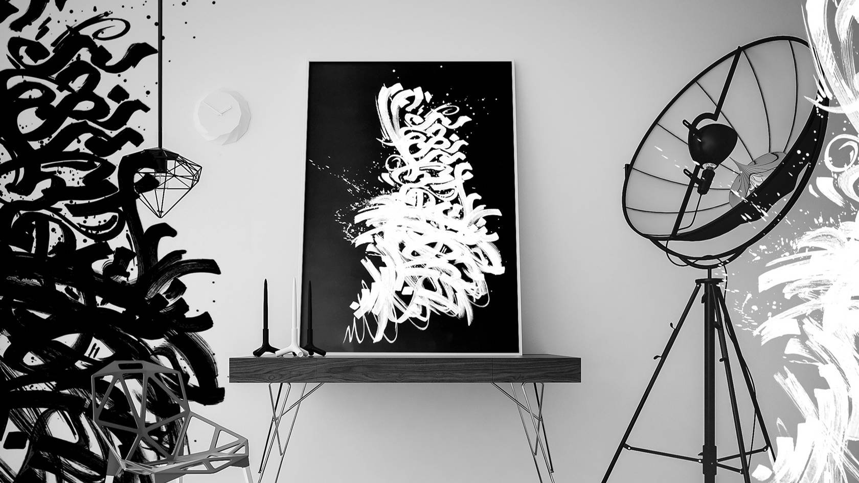 DesignerDenis