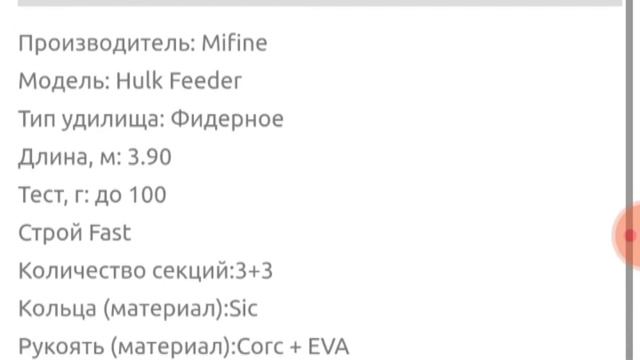 З донки на фидер #какойКупитьФидерНачинающим #ФидердляНачинающих смотреть онлайн