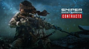 Sniper Ghost Warrior Contracts [v 1.08 + DLCs]