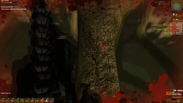 Голос Припяти 3D играем с Гауссом на карте Припять. смотреть онлайн