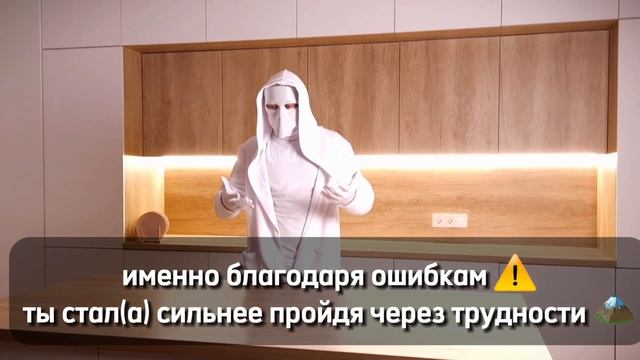 ПОЛОЖИ КОНЕЦ СТРАДАНИЯМ  #осознанность #свобода #секрет #стресс #душа