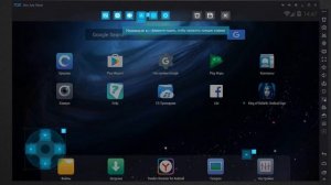 NOX настройка клавиш