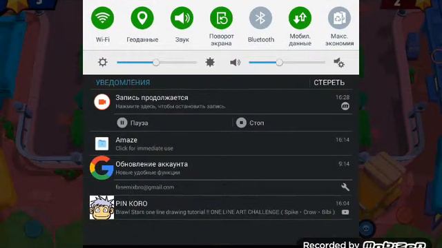 МНЕ ВЫПАЛА БИБИИИ!!!!(НО К СОЖАЛЕНИЮ Я НЕ СМОГ ПОКАЗАТЬ КАК ОНА МнЕ ВЫпАЛА)... смотреть онлайн