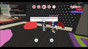 Роблокс/Мип сити/Roblox/Meep city/Что происходит???Мне страшно....