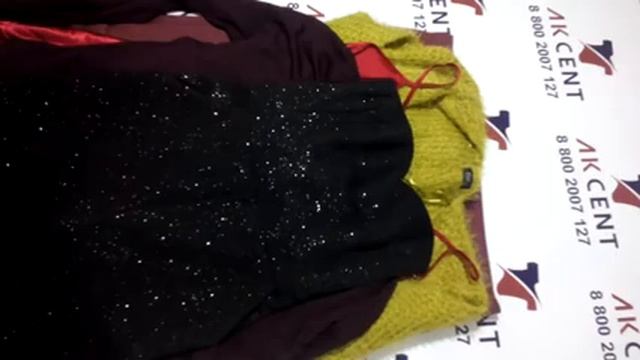 Микс Premium Winter зима крем Шотландия C72162 смотреть онлайн