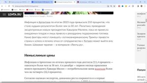 Будут ли проводить деноминацию рубля в России? Уберут ли нули?