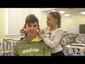 Счастливый человек