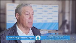УрИЦ Испытательные комплексы