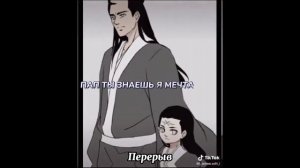 Реакция друзей Наруто на ТТ // 5/? //Стекло// Naruto // gacha club