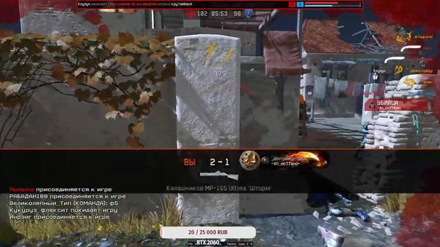 WARFACE ХЭДДЛУИН 2022 | ФАРМЛЮ СОБЫТИЕ | УЧАВСТВУЙТЕ В ОПРОСЕ РОЗЫГРЫША В ГРУППЕ ВК смотреть онлайн