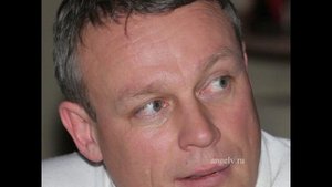 Сергей Жигунов