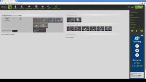 Как сделать ставку на dota2lounge