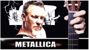 Metallica - MAMA SAID на Гитаре + РАЗБОР