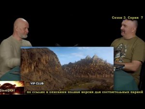 Снова про пустынные города - Гомотрон.