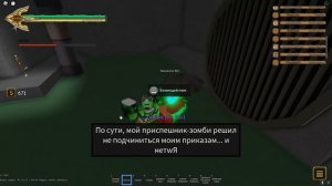 КАК ПОВЫСИТЬ ПРЕСТИЖ ИЛИ УРОВЕНЬ В YBA!