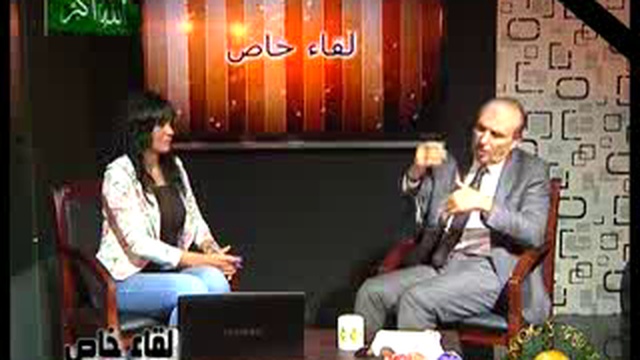 مقابلة مع د حمزة التهامي 19-8-16-ب