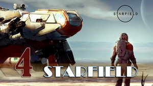Starfield EP #04: Пещера бокового квеста (русский перевод с исправлениями)
