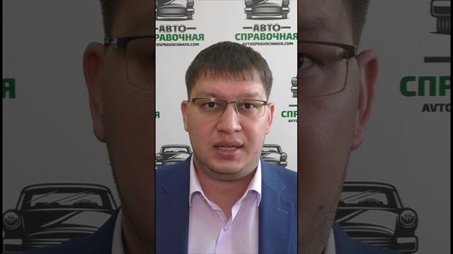 Когда будет амнистия штрафов ГИБДД 2022?