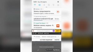 КАК СКАЧАТЬ СТАРЫЙ ЮТУБ