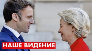 Сладкая парочка едет в турне пока пенджабцы берут Шотландию