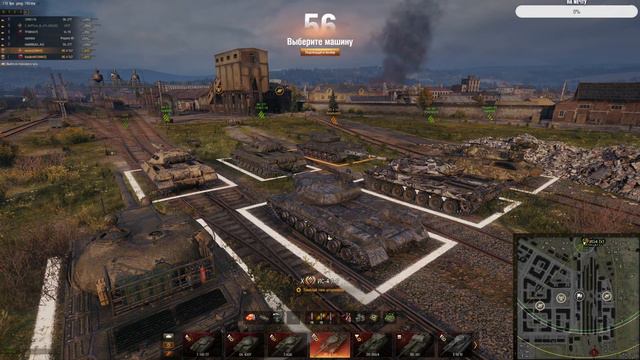 Мир танков Режим Натиск смотреть онлайн