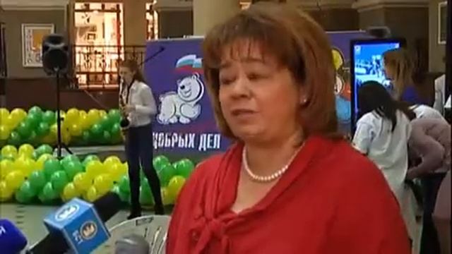 Фестиваль РАДости и добра. День седьмой смотреть онлайн