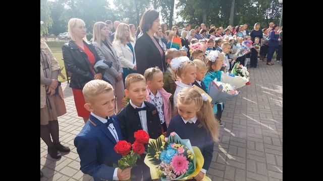 Праздник первого звонка! смотреть онлайн