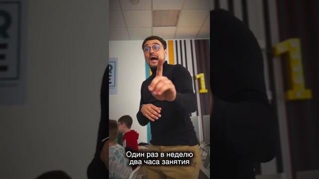 В городе открылась КиберШкола