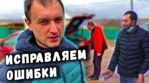 VENTANA оконщики Выпуск №7 Повторный визит Эксперта. Месягутово
