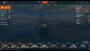 ? ТОП КОРАБЛЕЙ ? ДЛЯ РАНГОВЫХ БОЕВ World of Warships