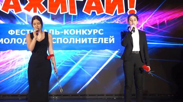 Реквием