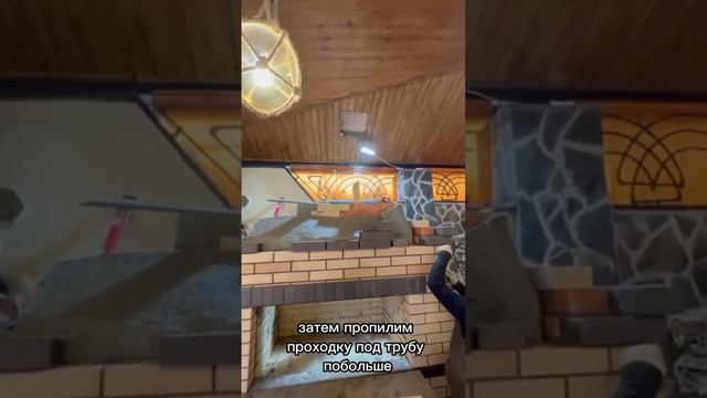 Процесс строительства барбекю комплекса #shortsvideo #барбекю #барбекюкомплекс #беседки #печи