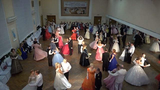 Казуарина 18 ноября 2023г Дом Космонавтов Звездного Городка смотреть онлайн