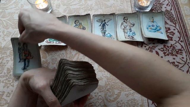 Весы 12 сентября 2021. Прогноз АШМАДАР. смотреть онлайн