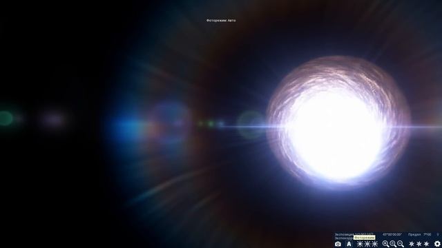 Квазар TON 618 | Space Engine смотреть онлайн