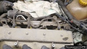 Opel Tigra A 1.4 X14XE замена прокладки клапанной крышки