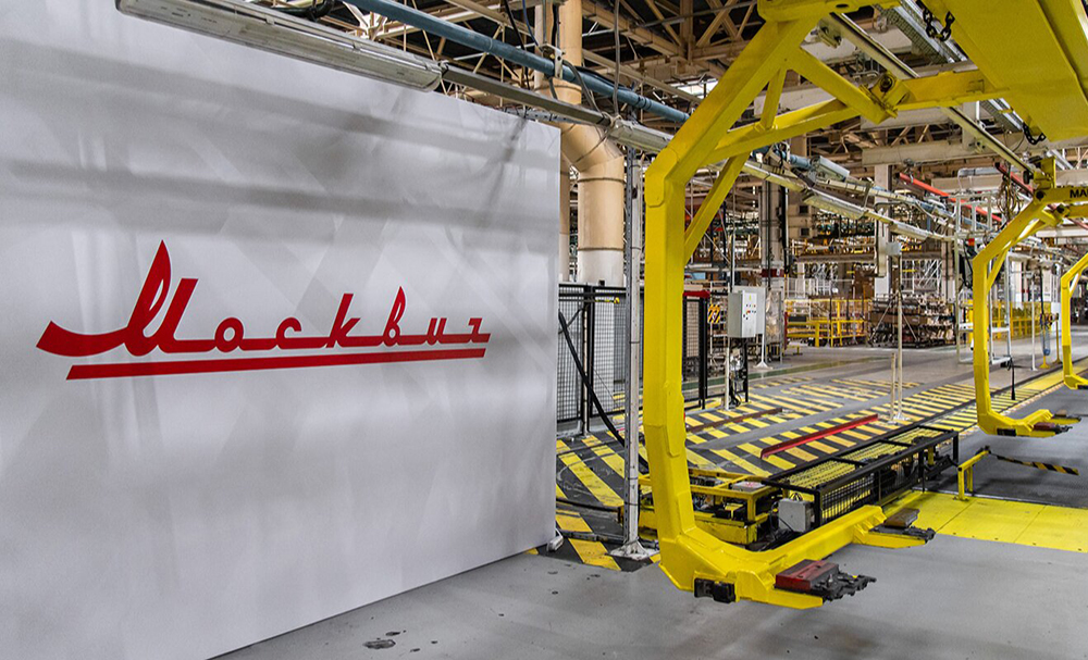 Собянин объявил о сроках начала продажи автомобилей "Москвич" / События на ТВЦ