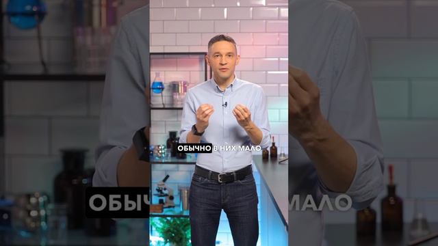 Перекусы сладостями — плохая идея 🧐