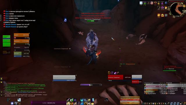 sirus | пойдем страдать.. смотреть онлайн