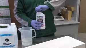 PROSEPT Aquasol гидрофобизирующая пропитка для камня - тест, испытание, способы нанесения