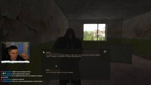 True Stalker Хайлайт 3: Методика попадания в просак |  Bitochek