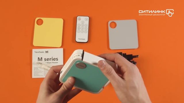 Обзор проектора VIEWSONIC M1 mini Plus | Ситилинк смотреть онлайн