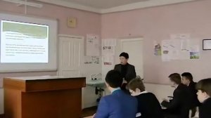 Философия физики