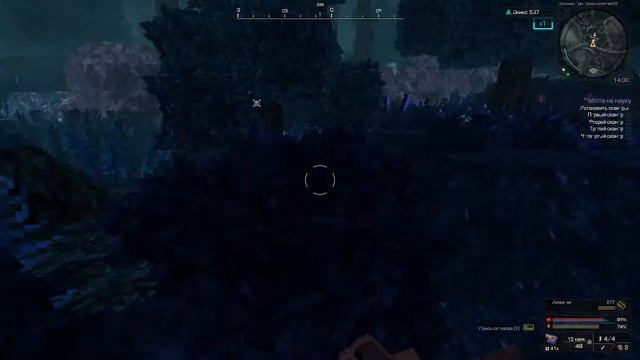 Выполняю квесты изнанки!!!|Изнанка|Сталкрафт|Stalcraft смотреть онлайн