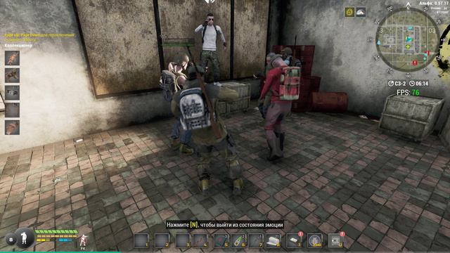 Will To Live Online - танцы :)) смотреть онлайн