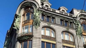 Ну, здравствуй, Питер!