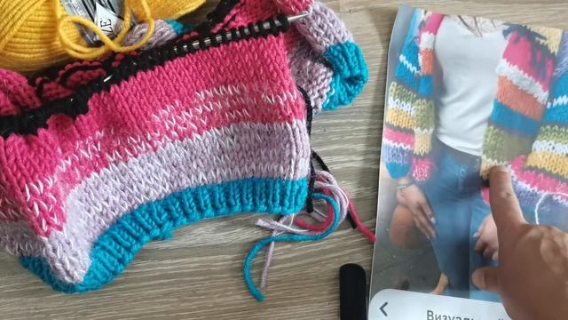 Начала кардиган из PINTEREST/вяжу и не нравится ?/быстрый кардиган из #Alize maxi /1 часть смотреть онлайн