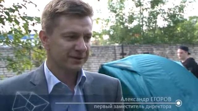 SPO геодезия, землеустройство и геология 13min 20 07 15