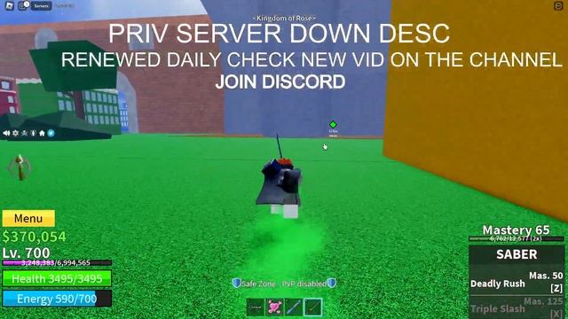 Blox Fruits Free Private Server! смотреть онлайн